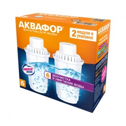 Сменный модуль В6 (В100-6) (комплект из 2-х штук) в Кирсанове