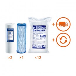 Обслуживание комплекта WaterBoss + Гросс 20 на 1 год в Кирсанове
