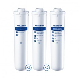 Комплект сменных модулей для Аквафор ОСМО-Кристалл 50 исп.4 на год (без мембраны) в Кирсанове