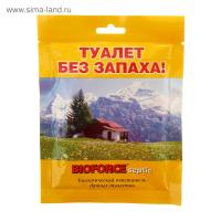BIOFORCE Septic (50г) - Для выгребных ям и дачных туалетов в Кирсанове