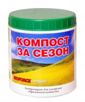 BIOFORCE Compost 250г в Кирсанове