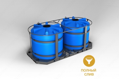 Кассета универсальная транспортная (ЭВЛ 5000л x 2 шт.) в Кирсанове