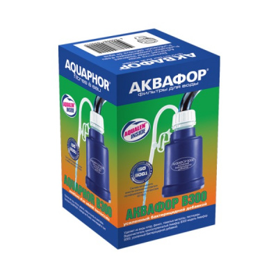 Аквафор B300 бактерицидный в Кирсанове